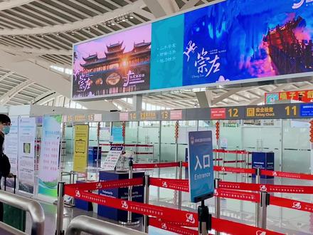 都是中国人,台湾人坐飞机就必须要护照吗?今天我明白了