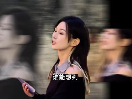 阿悠悠:朋友婚礼偶然爆红,撕掉翻唱标签逆风翻盘 #阿悠悠 #旧梦一场 #一曲相思 #网红