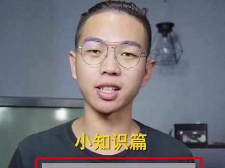 这样设置国产安卓手机也可以拍出和苹果一样清晰的视频 #剪映vlog #手机