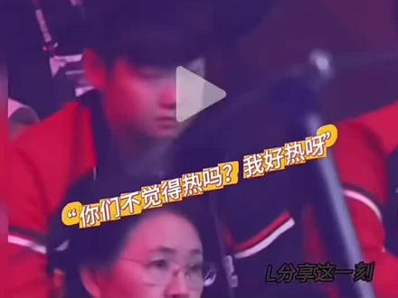 #爱了爱了 "克莱因蓝"同款#孙颖莎王楚钦