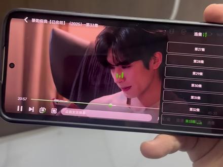 动作苘莓怷怸怹多好 《骄阳似我》1-36全集教程来啦,一口气看完大结局#骄阳似我 #赵今麦 #宋威龙 #骄阳似我全集