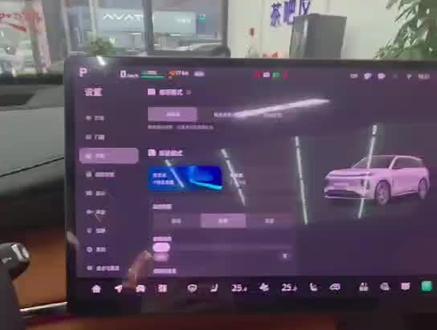 启源Q07,三种使用场景,#国产之光 #汽车那点事儿