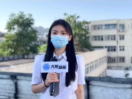 濮阳学子注意啦,“豫事办”上线高考查询功能!#愿所有努力都不被辜负 #祝高考学子金榜题名 #高考成绩 #逢考必过 @DOU+小助手 @抖音小助手