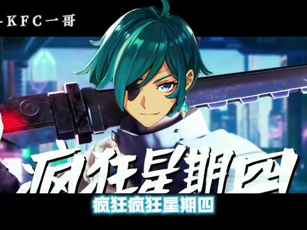 原神的 cv 老师们都配过哪些离谱的作品 #胡桃 #游戏解说 #高燃混剪