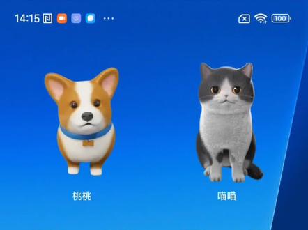 #原神 #游戏日常 #miui14 #小米 #小米13 让我看谁还不会开原神864p画质