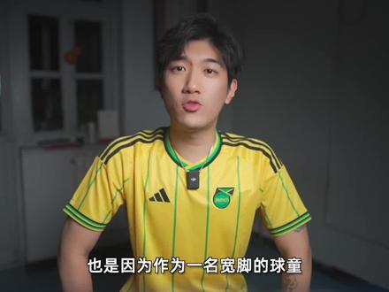 宽脚福音来了!这双新猎鹰太舒服了!#足球 #球衣 #猎鹰 #adidas #足球鞋 #宽脚 #踢球