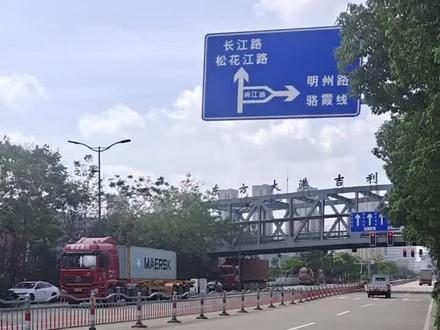 北仑下一步往哪里走我有点看不懂了,吉利工厂搬走了,敏实研发中心也走了,拓普也陆续的搬迁,让你们再看看你们曾经奋斗的地方