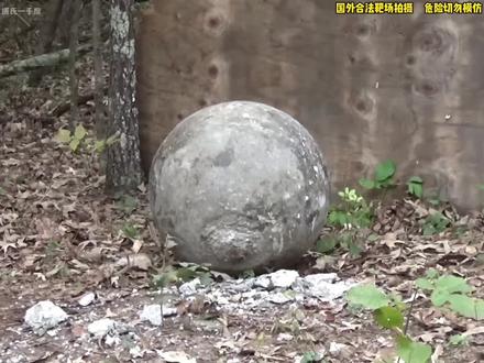 用什么武器能够摧毁400斤的大石球 #国外合法拍摄国内请勿模仿 #军迷发烧友 #军事科普 #武器