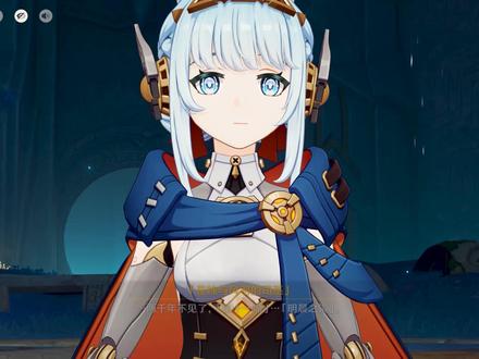 原神5.8魔神任务(3) #原神