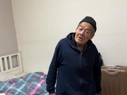 陈叔搬离出租房,从美国回来寻亲的刘大爷将何去何从