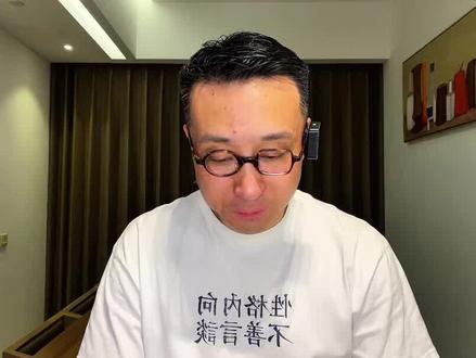 大家节俭到什么程度? #创业 #生意 #老板 #商业思维 #流量变现