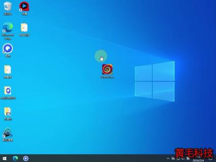 这是一款节奏型超强的病毒:苏尔克,它一共有六个阶段#苏尔克病毒 #电脑病毒测试 #电脑病毒