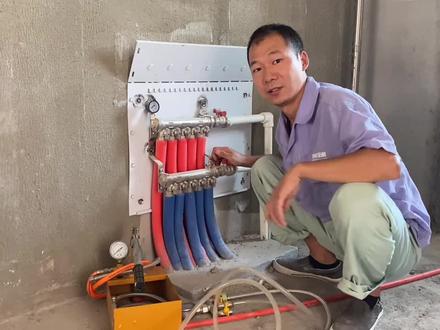 地暖打压教学:地暖管没有压力要及时补压,避免后期漏水发生损失