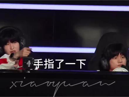 #AG #挑战者杯 #AG打WST 比赛现场闪光灯晃一诺眼睛?😅