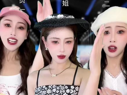 我十年不卸妆,积攒的死皮做成了脸皮#剧情#反转 #离谱 #悬疑