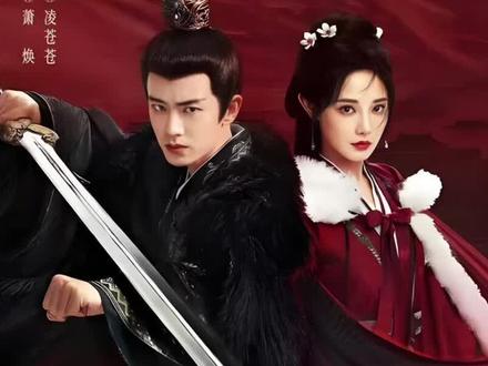 女孩为何对未婚夫有如此大的恨意#任嘉伦 #彭小苒 #凤凰台上 #因一个片段爱上一整部剧