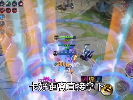 不追求极致操作又想上大分的话可以试试周瑜。思路简单,练起来性价比很高#周瑜@DOU+小助手