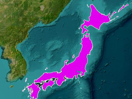 日本对外宣称拥有主权的岛屿 #地理 #历史