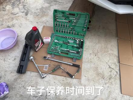 #汽车保养与维修 #撸车日常 #本田思域 #思域#汽车 自己动手并不只是为了省钱