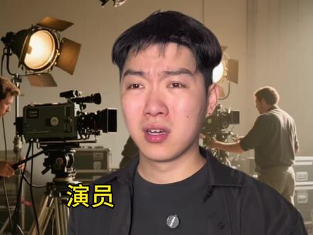 我乃狄公弟子#唐朝诡事录 #杨志刚 #卢凌风