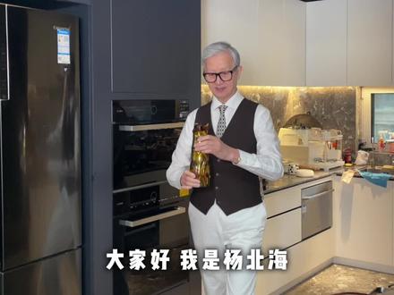一家“四代”两个160岁年轻人的仪式感#饿了么春日尝鲜 #春分 #美食