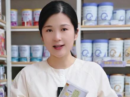 听说过高热卡奶粉吗?宝宝吸收总是很慢,体重身高都不达标,喝什么?一起了解特医高热卡奶粉#育儿经验分享 #母婴实体店 #母婴好物推荐 #养娃不易 #新生儿