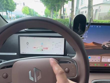 30秒学会!零跑本地音乐如何显示歌词?超简单! #零跑汽车 保证歌曲和歌词在同一文件夹,保证歌曲和歌词名称一致!#零跑C11 #零跑C10 #零跑C16 #零跑a10