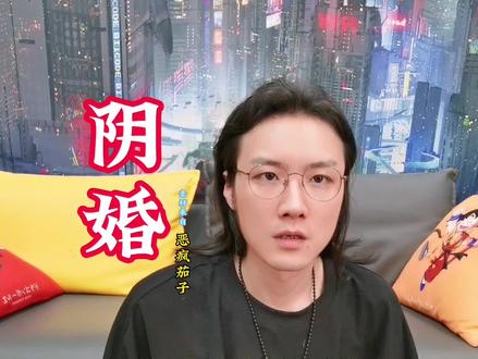 详细的个人信息不要随便透露给别人... #老飘讲故事