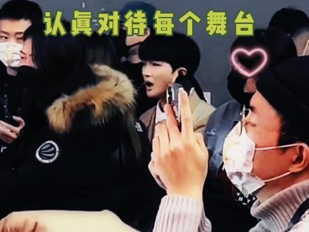 #音乐现场不管你在哪个小角落,我只要一眼就能看到你,之后眼里都是你❤️ #大鱼的归处 #周深 #周深新歌回到你身边 #你永远可以相信周深的唱功 #音乐治愈 @卡布叻_周深 @抖音小助手 @周深工作室