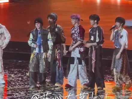 现场体验573拍摄物料视角
#朱志鑫 #苏新皓 #朱苏 #时代峰峻 #演唱会