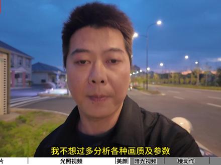 大疆OSMO pocket3最终新手拍摄体验报告,希望会对你有所帮助 #大疆 #pocket3测评