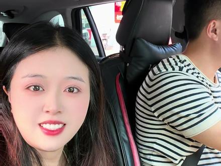 你们家谁掌管经济大权呀#vlog日常 #退伍女兵记录生活 #转业安置
