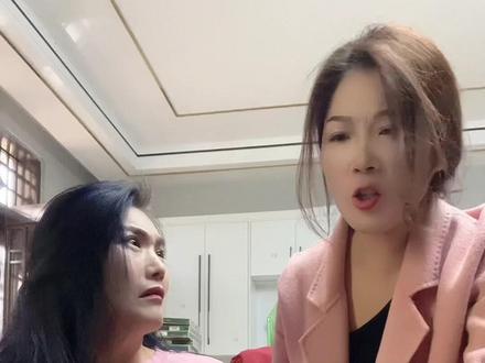 禽贼先禽王,拿不下男人,就先拿下他娘!#婆媳 #画大饼