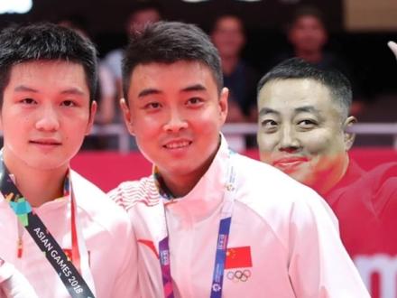 晚上19点、王皓宣布重要决定,离队传言峰回路转,刘国梁喜极而泣 #乒乓球 #国乒 #樊振东 #刘国梁 #王皓 #马龙 #孙颖莎 #陈梦 #王曼昱