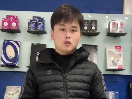 十人九狂,还有一个狂中狂!银河U2底板+两面红双喜狂飙3,主弧圈型打法!#乒乓球拍搭配 #乒乓球拍推荐