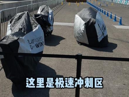 潜入春风日看到超多500SR#500SR #春风日 #cfmoto