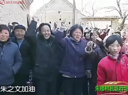 过了鲁西南,有事找大衣#朱之文 #视频仅供娱乐请勿当真