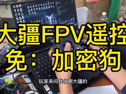 如果觉得这款模拟器还好请购买正版,淘宝不做技术支持,有问题的玩家留言模拟器下载地址可以向淘宝客服咨询