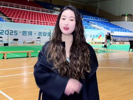 城南体育馆2月6至7曰即将举行赴战篮球赛#蓝球赛 #吉安赴战篮球赛 #篮球比赛