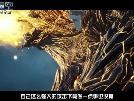 《吞噬星空》 你知道拥有劫甲的罗峰有多嚣张吗?没想到竟敢戏弄两大宇宙霸主。#吞噬星空 #王林解说 #吞噬星空最新剧情