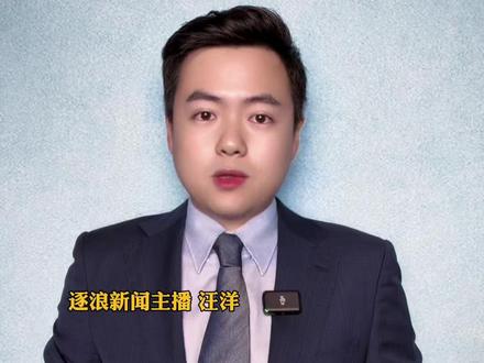 测温告别甩一甩时代?国标起草人:玻璃体温计未退市,已有环保液体代替汞...#水银体温计