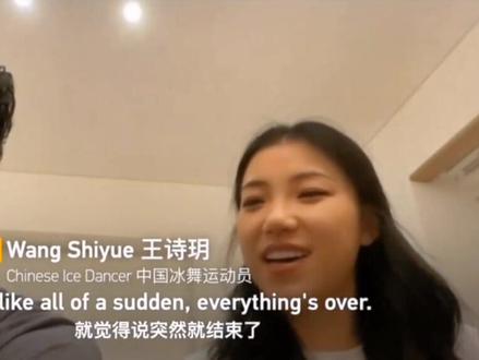 非常喜欢这段直播采访