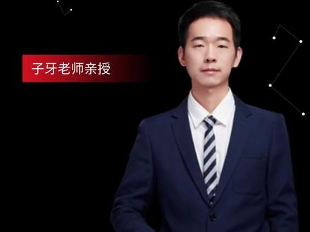 linux到底应该怎么学?#linux #程序员 #C语言 #计算机底层原理