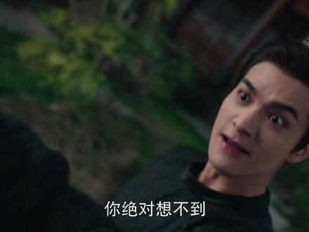 "眚宫歌"的案件,藏着人命 #唐诡奇谭 #卢凌风 #苏无名 #杨旭文 #唐朝诡事录