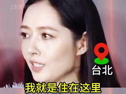 郭碧婷向佐分居式育儿:夫妻双方可以不联系,要给孩子打钱打电话