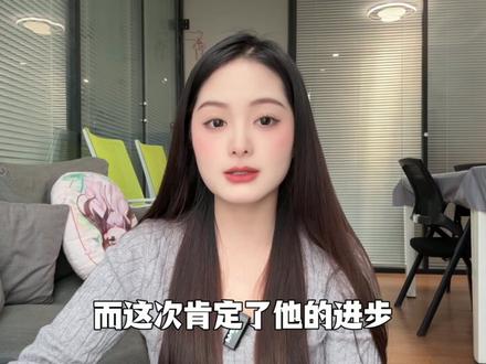 《有歌》第二季梁源的严厉是鞭策还是PUA? 批评还是PUA?乐评人的“为你好”到底该怎么表达?#有歌第二季#抖音精选计划