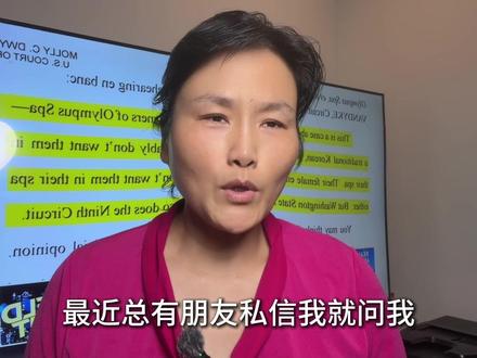 牢A揭露美国社会黑暗,几分真几分假?牢A言论存在哪些漏洞? #美国生活 #在拍一种很新的vlog