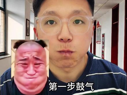 网络太慢有多崩溃?看完这段实在太真实了! #学生时代#搞笑#玩梗#叫哥哥太小了#爆缸笑脸