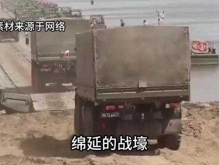 俄罗斯能赢下俄乌战争?三大致命缺陷让它难逃“惨胜”结局#俄罗斯 #乌克兰 #俄乌战争 #俄乌冲突 #特朗普