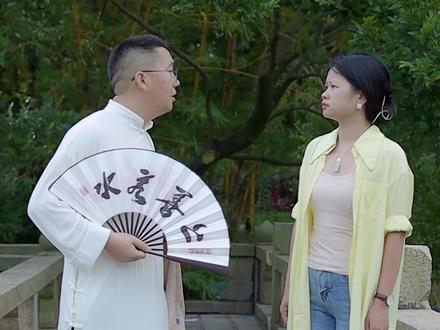 女人为什么比男人老的快?#婚姻 #开能禅院